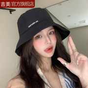 黑色渔夫帽女防晒遮阳帽子春秋2024时尚，夏天显脸小素颜夏季