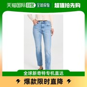 香港直邮潮奢 Levi'S 李维斯 女士501 牛仔裤