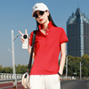 红色短袖t恤女夏季全棉翻领，polo衫运动休闲纯色有领显瘦修身上衣