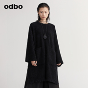 odbo/欧迪比欧原创设计休闲长款毛衫女装秋季2023流行针织衫