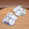 宝宝学步鞋夏季0-1-3岁婴幼儿软底包头凉鞋，2男童鞋子小童机能鞋一