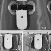 电动窗帘轨道智能窗帘电机自动窗帘器窗帘机器人遥控语音控制器