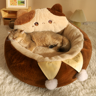 猫窝冬季保暖猫垫子睡觉猫屋狗窝四季通用猫睡垫冬床宠物沙发