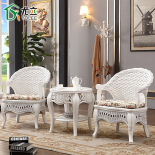 欧式藤椅三件套阳台桌椅，茶几组合白色客厅，藤编单人休闲靠背椅子