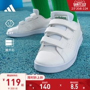 ADVANTAGE魔术贴运动板鞋小白鞋男女小童冬季adidas阿迪达斯
