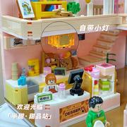 2023女孩系列房子别墅积木温馨小屋女生公主城堡拼装玩具礼物