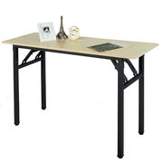 迈亚办公家具折叠桌办公桌会议桌培训桌长条桌子折叠餐桌学习