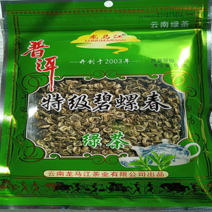 龙马江普洱特级碧螺春3袋夏天喝点的袋装绿茶云南特产大叶种春茶