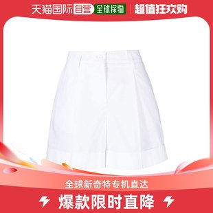 香港直邮潮奢parosh女士褶皱，短裤