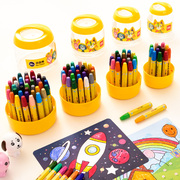 水溶性油画棒儿童彩色蜡笔套装幼儿园安全可水洗宝宝画笔幼儿涂鸦