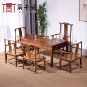 红木家具鸡翅木茶桌椅组合 中式客厅简约茶台茶几仿古实木泡茶桌