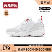 New Balance NB 奥莱小白鞋708男鞋女鞋老爹鞋运动休闲鞋