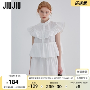 JIUJIU法式荷叶边小飞袖连衣裙女2024夏季设计感小众公主裙子