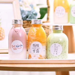 网红奶茶瓶子杨枝甘露一次性创意，pet塑料胖胖杯果汁饮料带盖空瓶