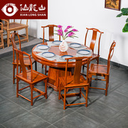 红木家具缅甸花梨木圆餐桌大果紫檀中式实木餐桌椅组合明清古典