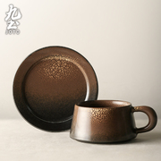 九土复古咖啡杯碟套装家用简约下午茶具拿铁杯子创意陶瓷点心碟子