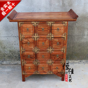 中式红木古典全实木明清仿古南榆木家具十二斗中药柜药柜