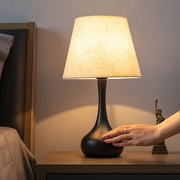 北欧台灯触摸床头灯简约现代感应灯温馨浪漫遥控可调光卧室床头柜