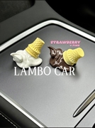 汽车融化冰淇淋甜筒，雪糕装饰创意立体树脂摆件，车内中控台屏幕