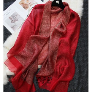 高档酒红色真丝丝巾羊毛围巾，礼服旗袍披肩，长款双层女士妈妈春秋季