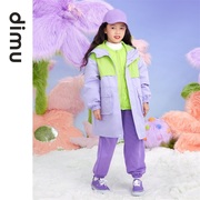 笛牧女童外套2023冬装时尚撞色拼接派克服儿童羽绒内搭两件套