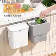 多用途创意垃圾桶挂壁垃圾桶滑盖，垃圾桶免弯腰厨房垃圾桶可立式桶