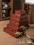 木质礼盒陶瓷盘子茶饼茶托花瓶，摆件相框佛像木雕盒包装盒定制