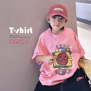 男童短袖t恤夏季2024韩版中大童，圆领涂鸦上衣儿童半袖夏装t恤