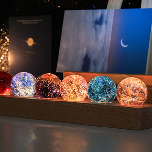 发光七彩琉璃珠水晶球桌面摆件星空小夜灯玻璃球装饰品生日礼物女