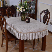 欧式轻奢高级感餐桌布台布茶几布布艺家用雪尼尔咖啡色几何布定制