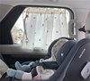 韩国ins风刺绣汽车，遮阳帘婴儿车帘宝宝车用帘子，儿童可伸缩窗帘