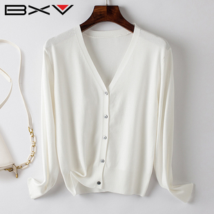 BXV白色针织衫女2024长袖外搭开衫上衣V领小个子短外套潮