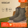 kisscat接吻猫秋冬时尚防水保暖短靴女粗跟百搭时装靴ka32743-51