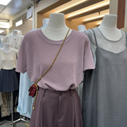 夏季韩版2024年韩国东大门净色针织短袖简约小清新百搭上衣女