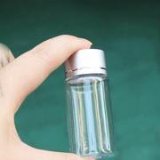 香粉瓶香粉罐pet透明密封塑料罐子透明罐香道工具用品用具香具