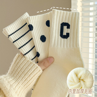 厚袜子女秋冬款纯棉底中筒袜加厚加绒保暖长袜冬天白色运动毛圈袜