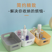 桌面杂物收纳盒塑料面膜，小篮子储物方形整理筐浴室化妆品置物盒子