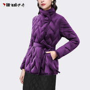冬季2023加厚时尚白鸭绒羽绒服女高端紫色修身保暖棉袄外套