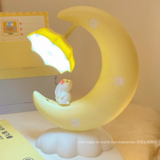 月亮小夜灯led创意可爱儿童卧室，床头睡眠灯氛围，灯节日生日小礼物