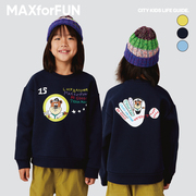 MAXforFUN童装23AW儿童加绒卫衣棒球手套印花长袖秋冬上衣男女童