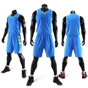 励扬篮球服球衣运动套装大码成人定制队服，比赛训练背心可印字印号
