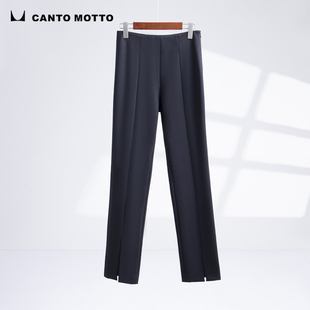 canto motto腰精裤春季新款喇叭前开叉四面弹休闲裤