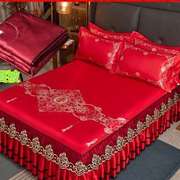 2x22m夏季大红色冰丝凉席三四件套，米床裙结婚床上用品带空调被18
