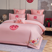 婚庆家纺床上四件套全棉纯棉绣花粉色大红色被罩床单结婚陪嫁床品