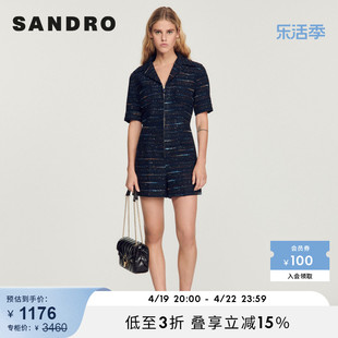 SANDRO Outlet女装时尚花呢深蓝色V领短款收腰连体裤SFPCO00230