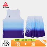 匹克篮球服男夏季短袖上衣休闲跑步训练宽松运动套装