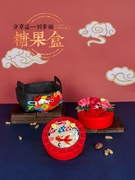 中国风收纳篮置物篮糖果盒创意不织布手工diy 制作布艺材料包