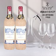 法国原瓶进口红酒LOUISLFAFO路易拉菲典藏波尔多AOC干红葡萄酒2瓶