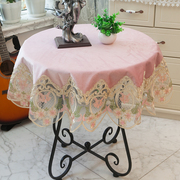 粉色丝绒小圆桌桌布布艺清新圆形，餐桌布家用茶几，布防烫简约公主风