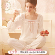 RoseTree纯棉睡衣女款春秋季长袖宫廷风甜美高级感全棉家居服套装